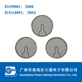 压电陶瓷片  DSC01753