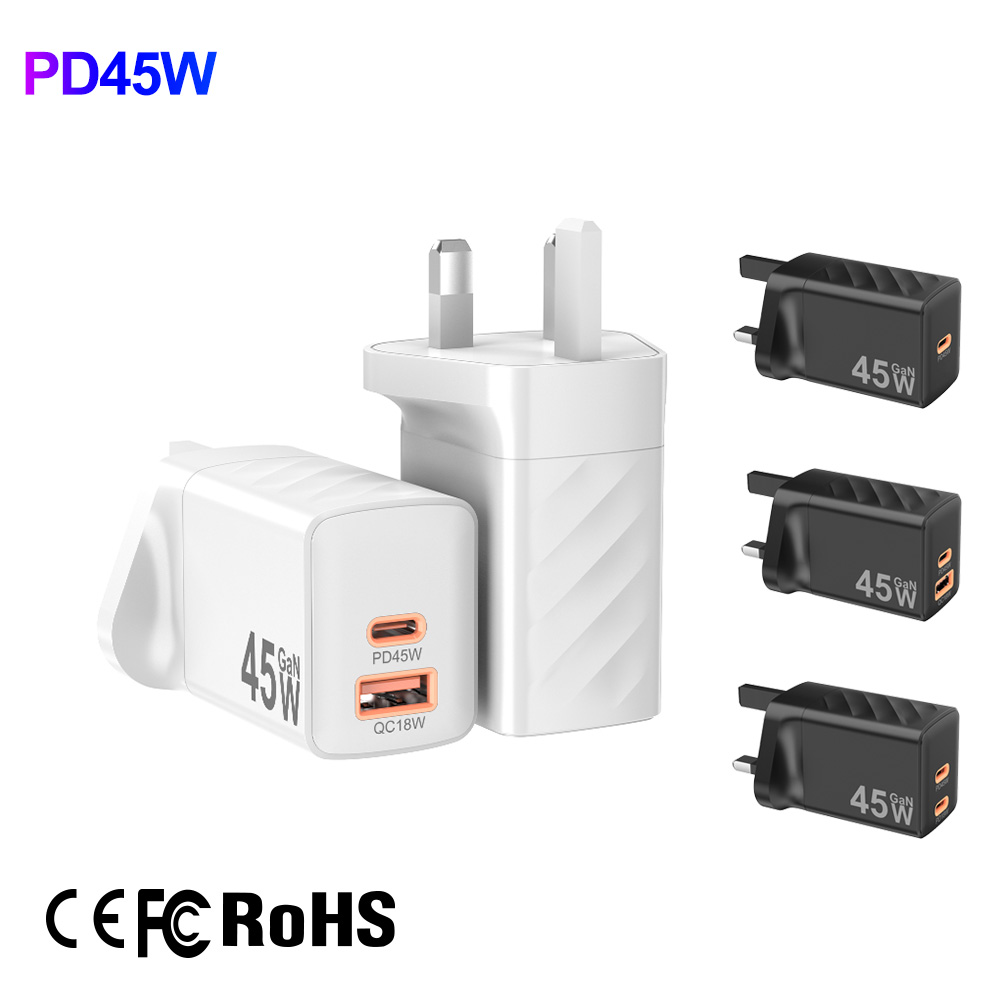 IBD Factory Wholesale Mini Gan 45W UK Plug QC3.0 QC4.0+ PD 2.0 3.0  1USB Dual 2 TYPE-C Fast Wall Charger For Laptop Mobile Phone