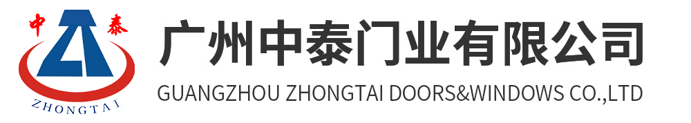 Zhongtai