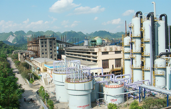 Coal Gas Wet Desulfurization Unit of Guangxi Branch of Aluminum Corporation of China