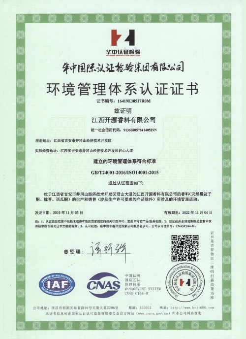 Environmental system ISO14001