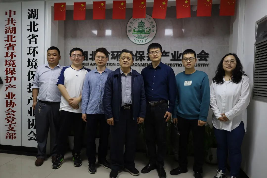 湖北省荆门市环境保护产业协会拟定于四月底组建成立