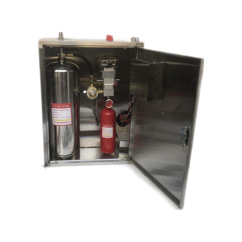 厨房自动灭火装置CMJS10-1-ZC/单瓶组