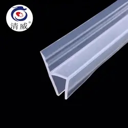 PVC rubber u f h l channel bottom aluminium shower seal door strip