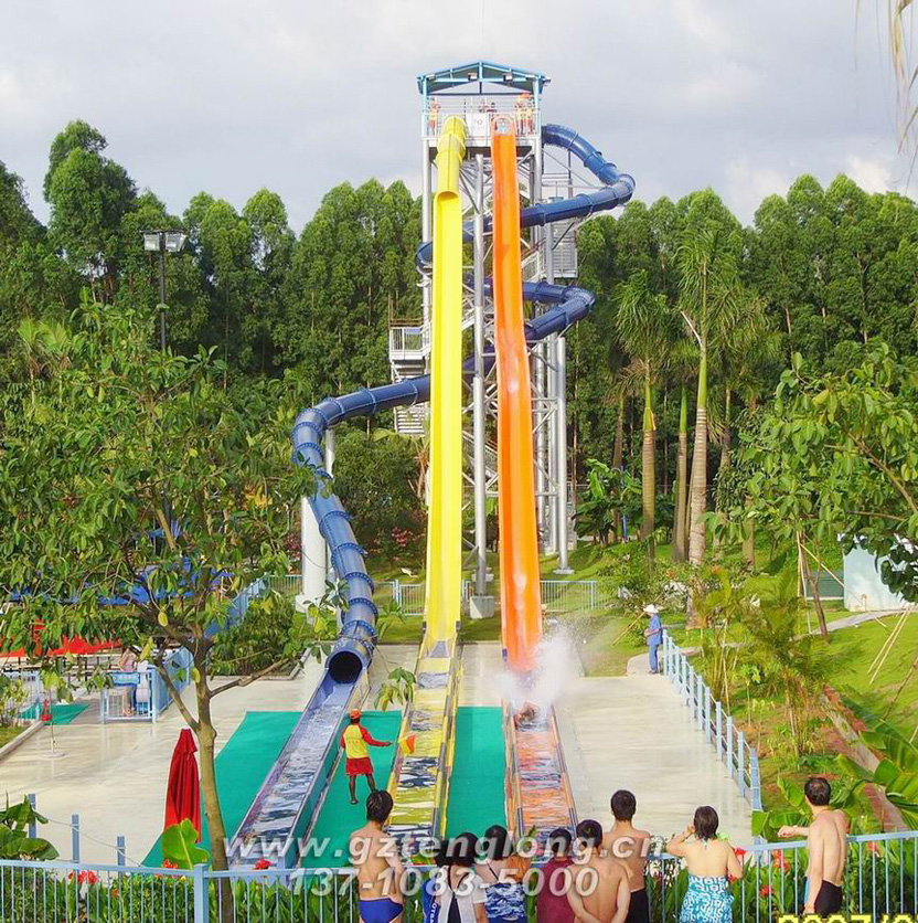 High-speed slide