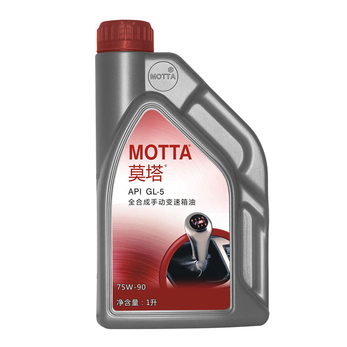 MOTTA莫塔API GL-5全合成手動變速箱油