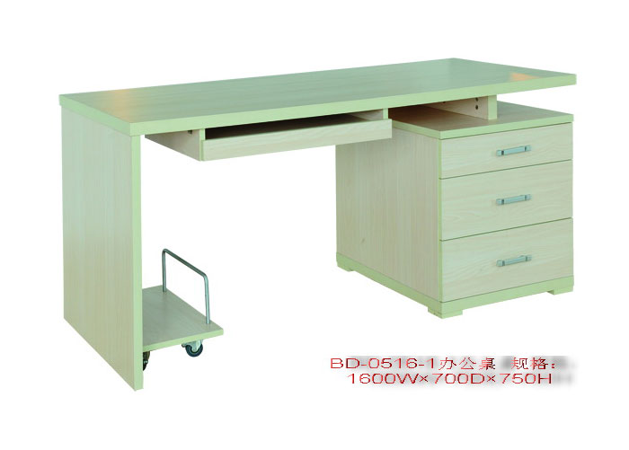 版式-办公桌BD-0516-1