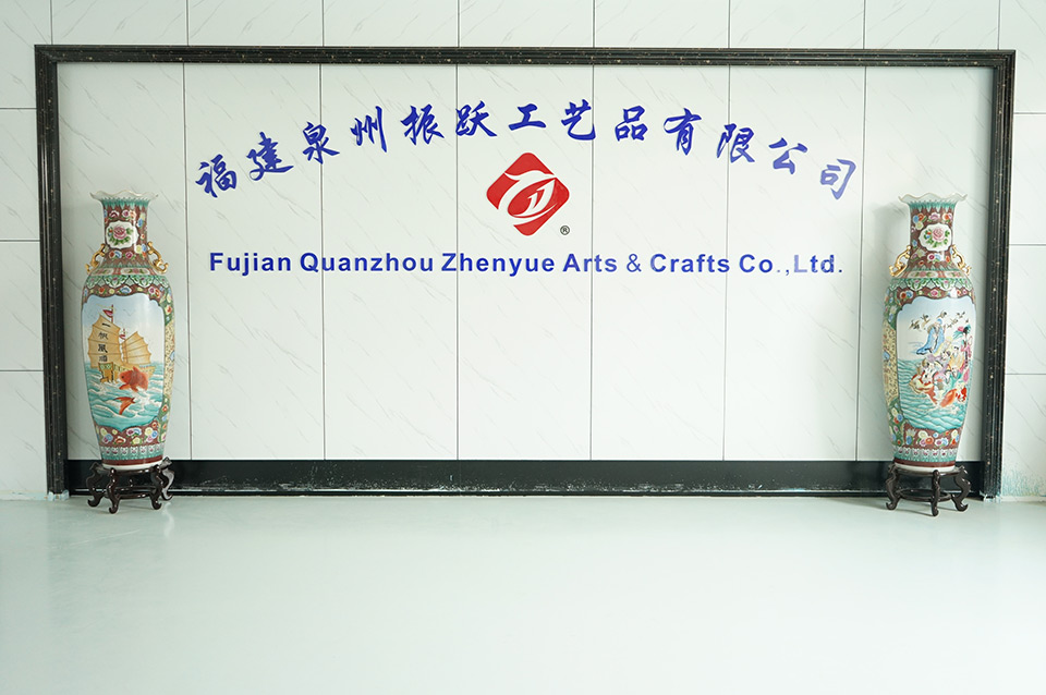 Zhenyue official website online