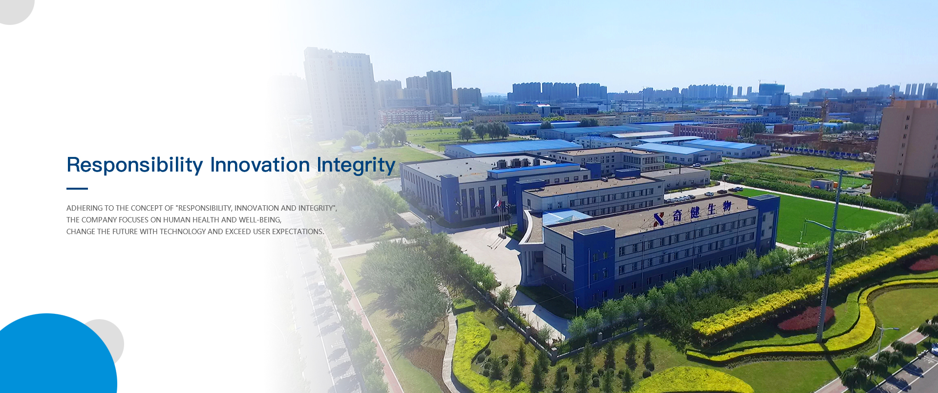 API (Butylphthalein) R&D Site, Production Site Verification and GMP Compliance Inspection of Jilin Qijian Bio-Pharmaceutical Co.,Ltd successfully passed.
