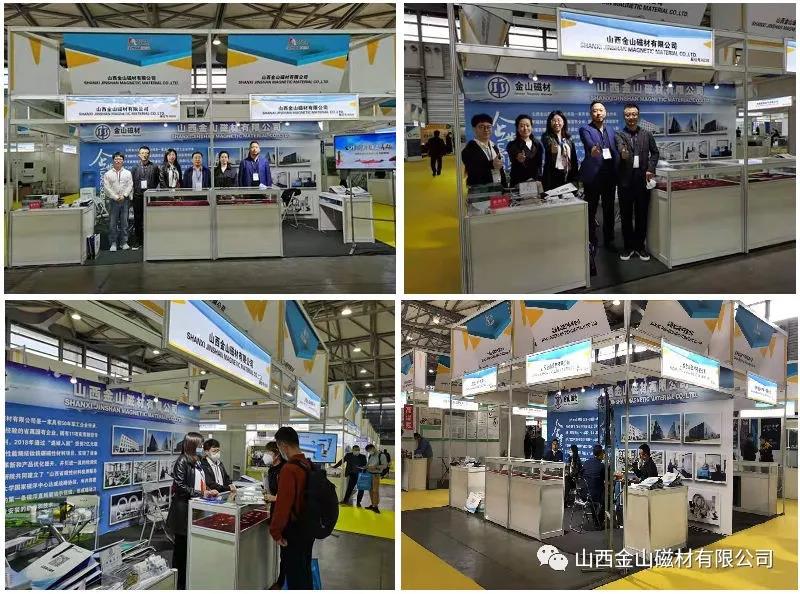 第二十届中国国际电机博览会暨发展论坛在上海圆满落幕