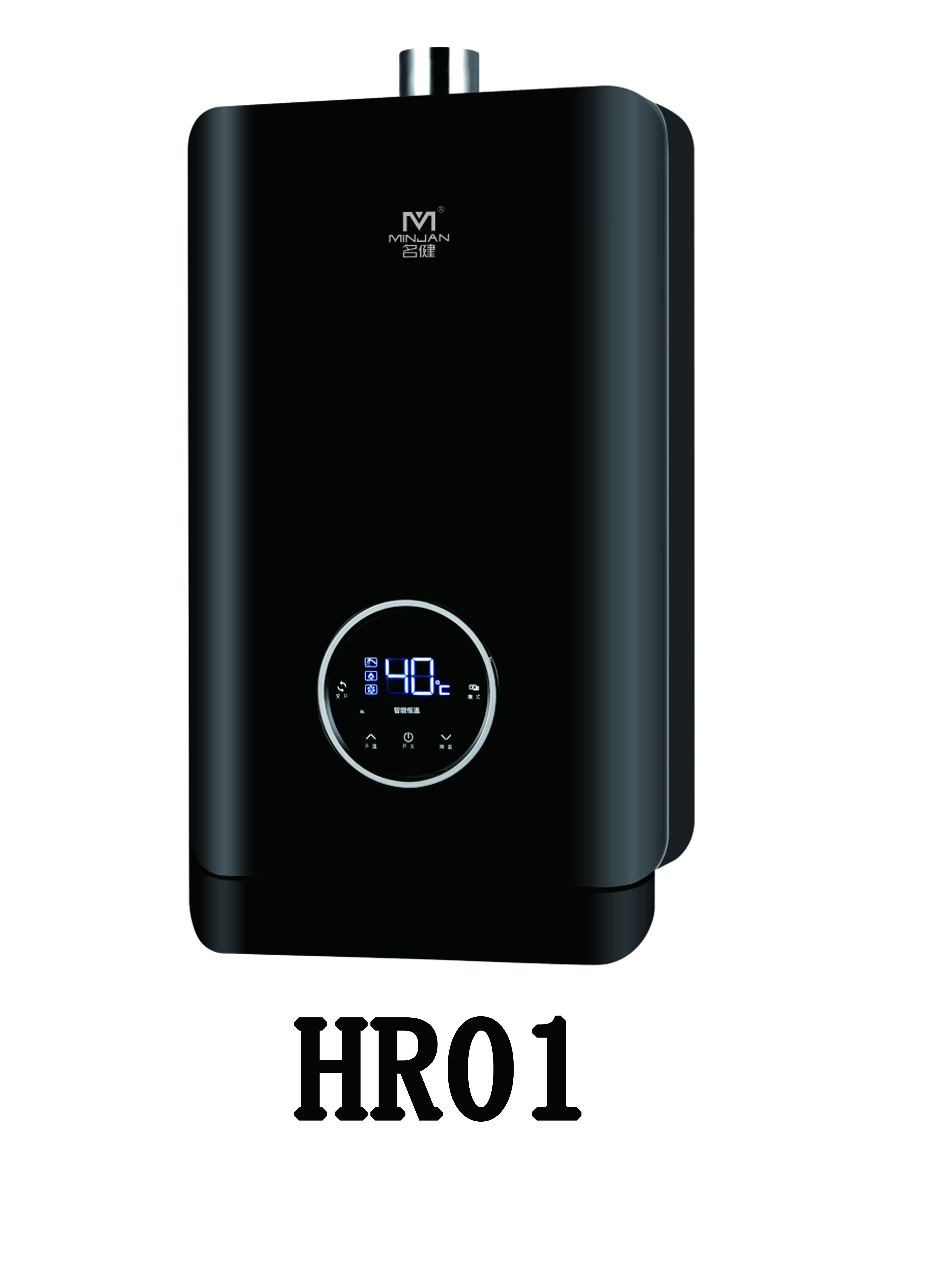 恒温燃气热水器HR01-14L