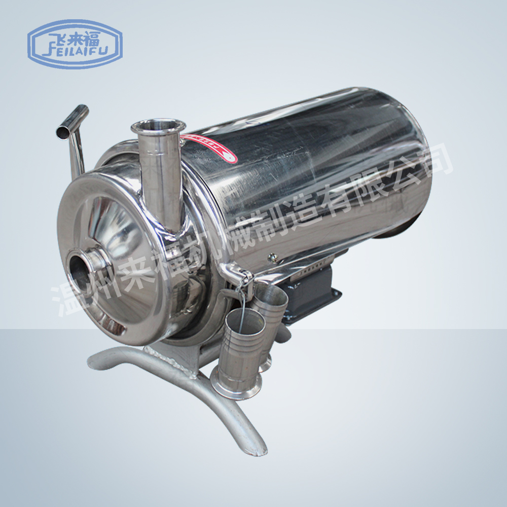 10 tons explosion-proof pump