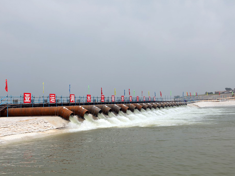 Asian Games water transfer project trial