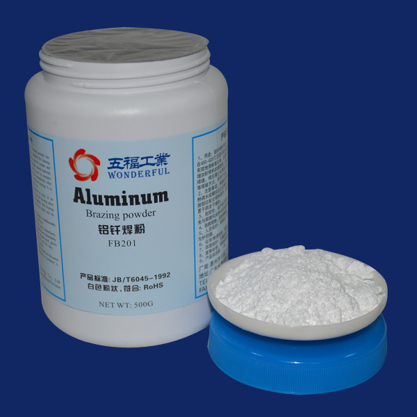 Aluminum brazing powder FB201
