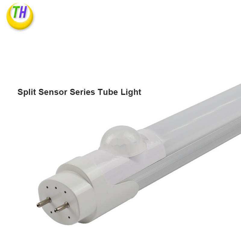 2.5W/18W Split Induction Series Tube Light