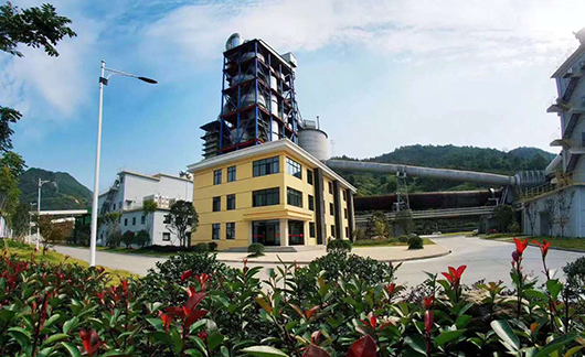 永安金牛水泥有限公司日产4500吨熟料生产线机电设备安装工程