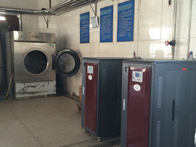 Laundry Room of Nantong First People