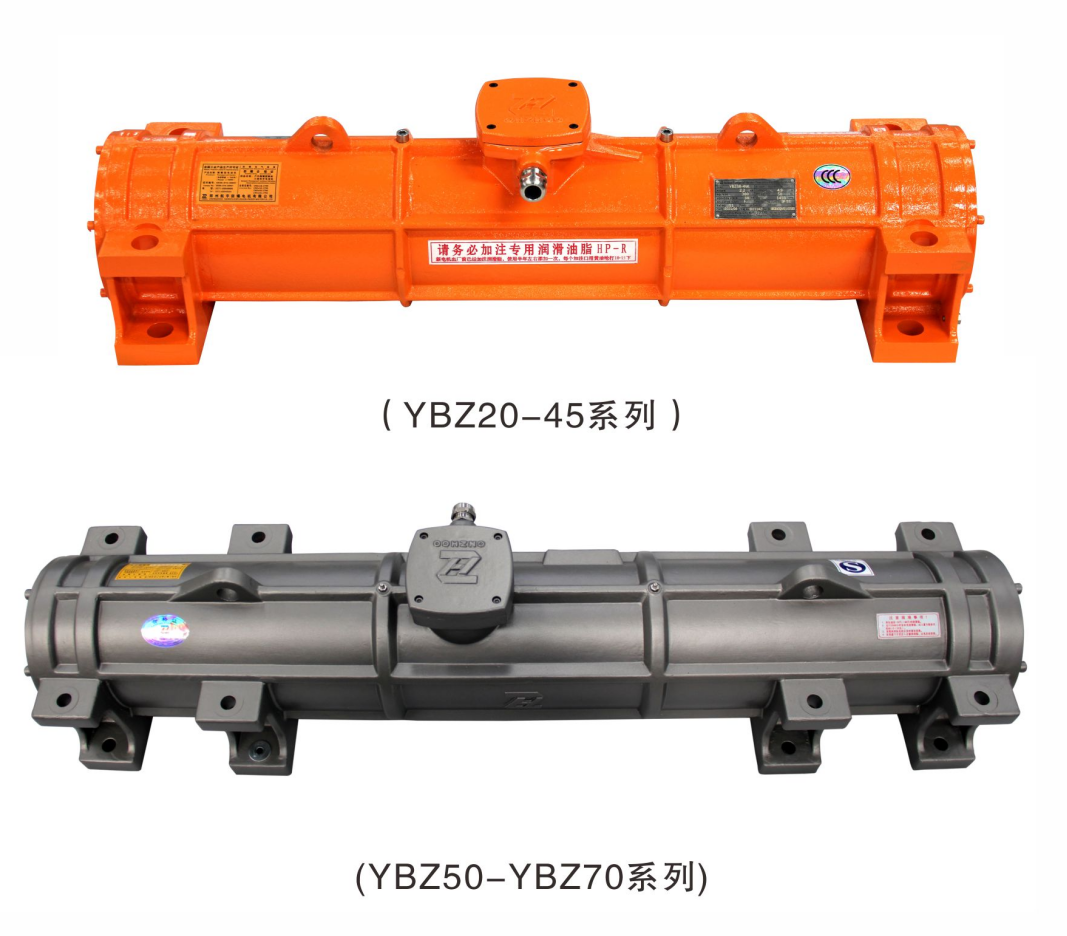 YBZU45-4W ExdⅡBT4型油田井队用防爆型振动源三相异步电动机