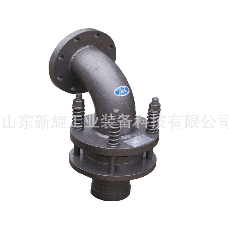 Rotary joint for starch industry