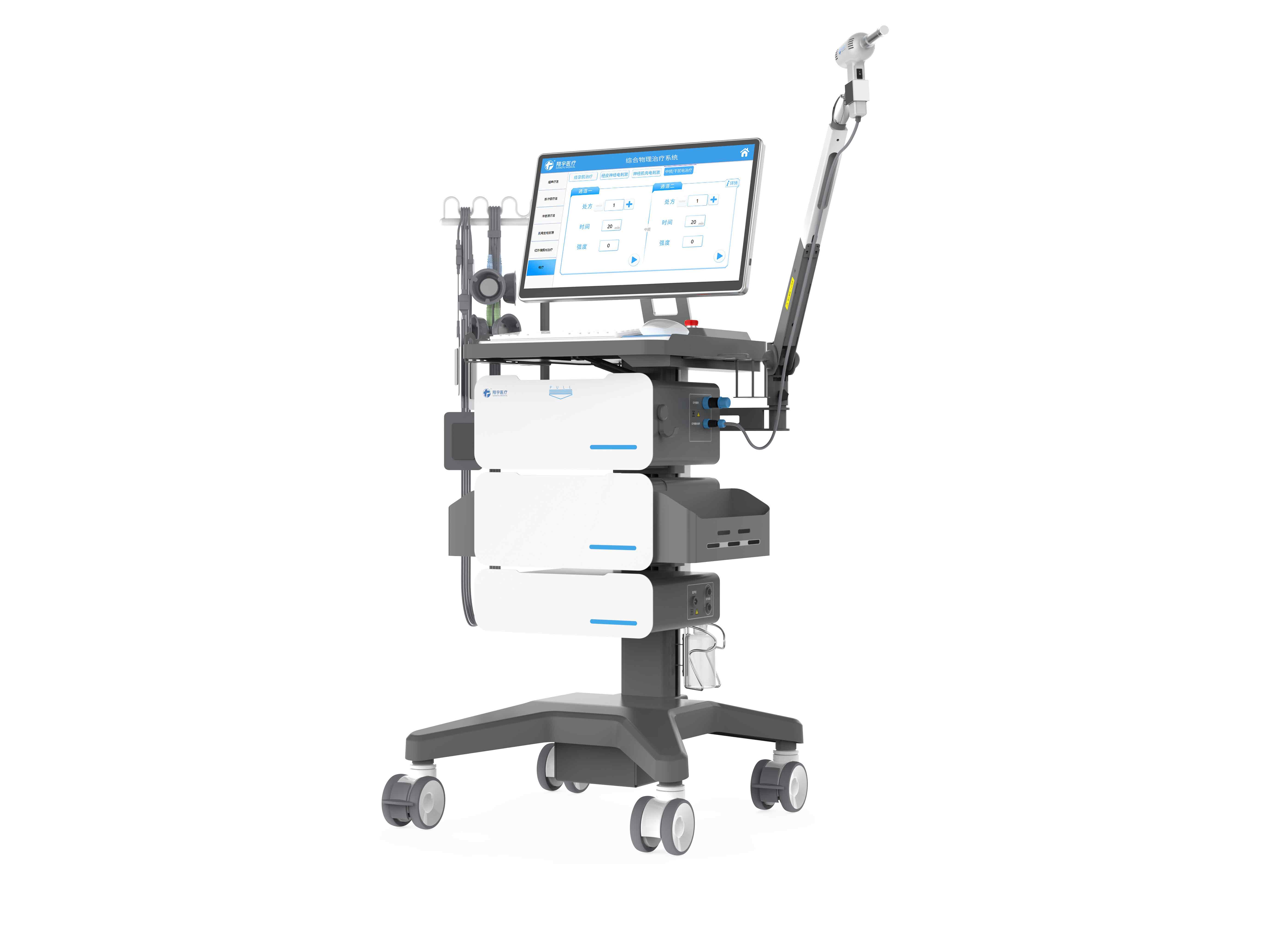 Integrated Physiotherapy System XY-K-GZZ-III