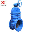 Installation knowledge of big size gate valve For sale