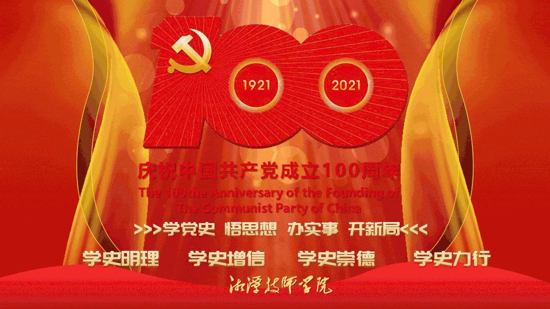 【党史铸魂】论中国共产党人的精神谱系​ ​⑦ | 伟大抗美援朝精神，弥足珍贵的精神财富