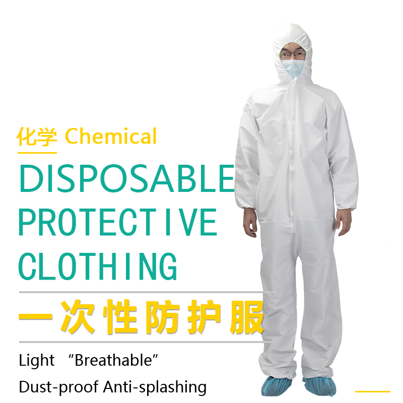 SF COATED PROTECTIVE ISOLATION SUIT