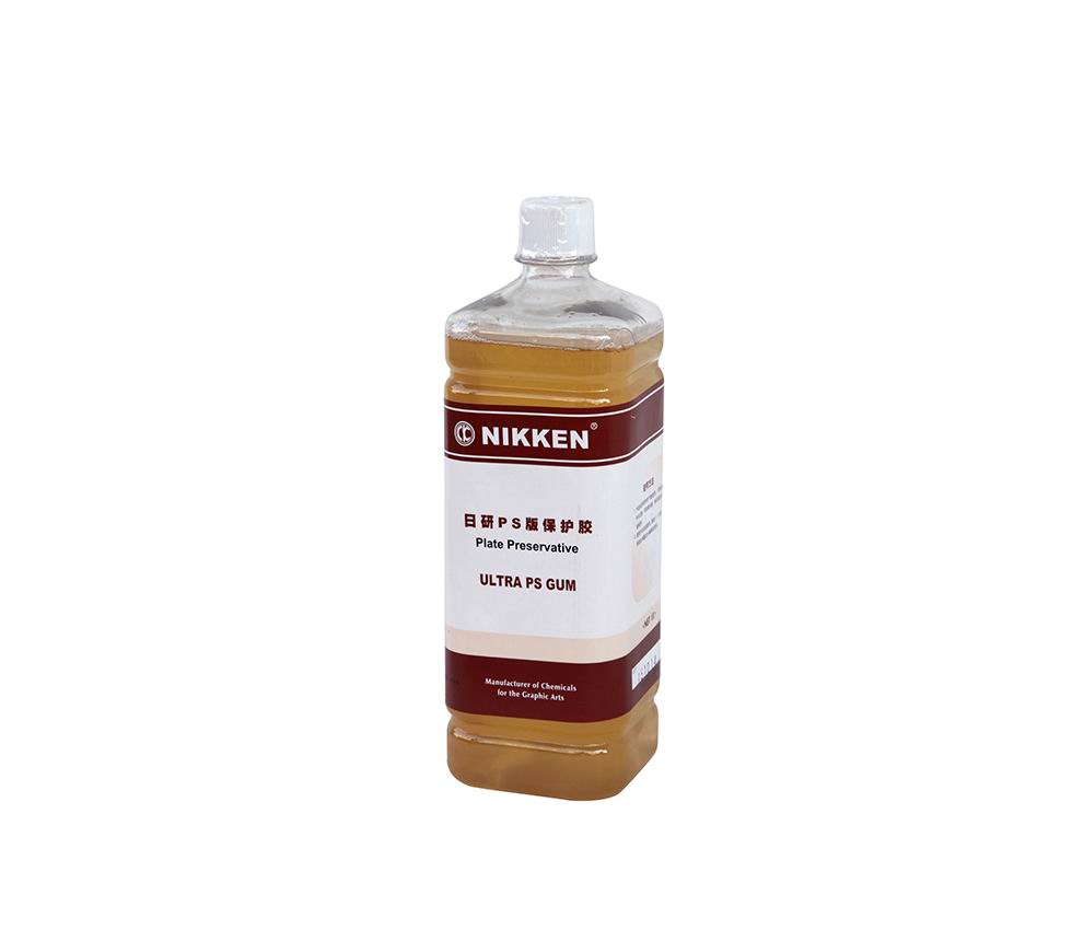 Nikken PS Plate Protective Adhesive