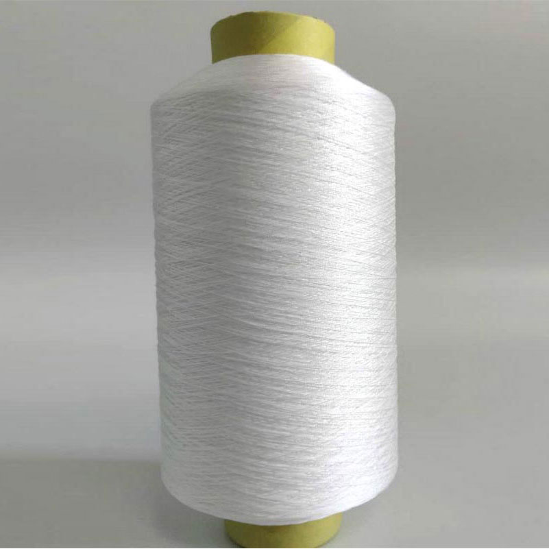200D/3 high elastic bright twisted yarn