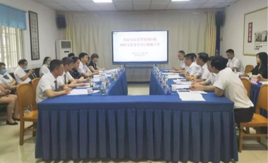 CHG Vice President Cheng Yifeng Led a Team to Visit Chengdu 8th People’s Hospital