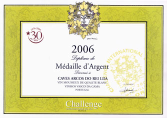 在2006年国际葡萄酒竞赛中获奖