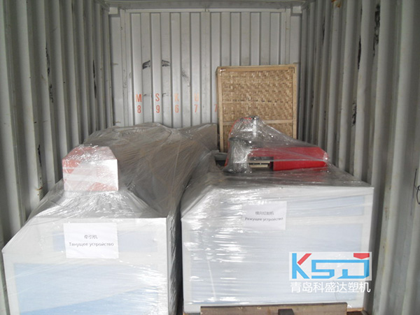 Delivery for WPC  machine