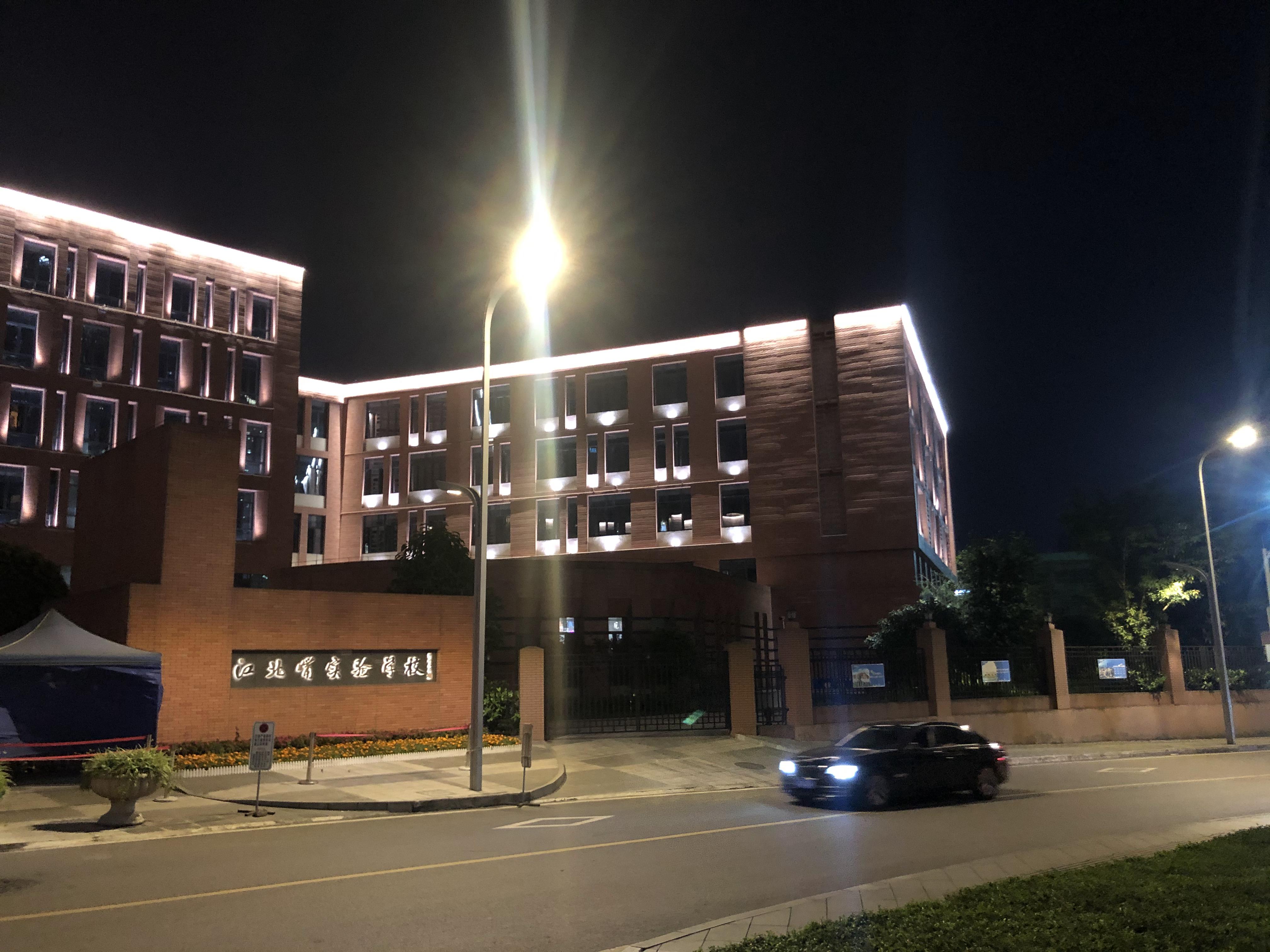 重庆江北嘴实验学校建筑物外立面校园照明工程
