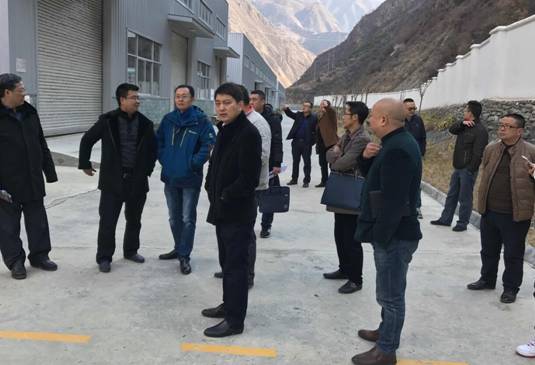 Government Officials Visited And Inspected Sichuan Sapphire Science and Technology Development Corp., Ltd.
