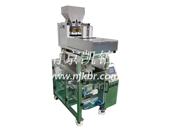 Automatic counting and packaging machine