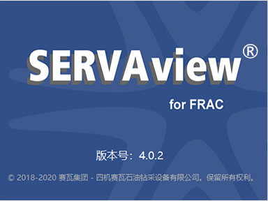SERVAview<sup>®</sup>
