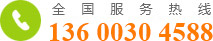 Guangzhou Youda Coating Co., Ltd.