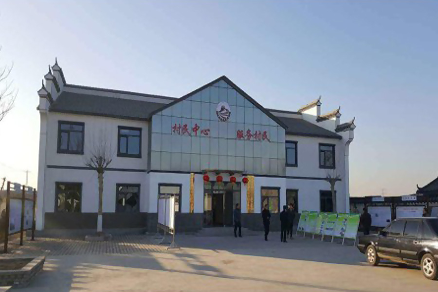 Shirenzhuang Yucheng Dazhuang Office Building