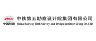  China Railway Fifth Survey and Design Institute Group Co., Ltd.
