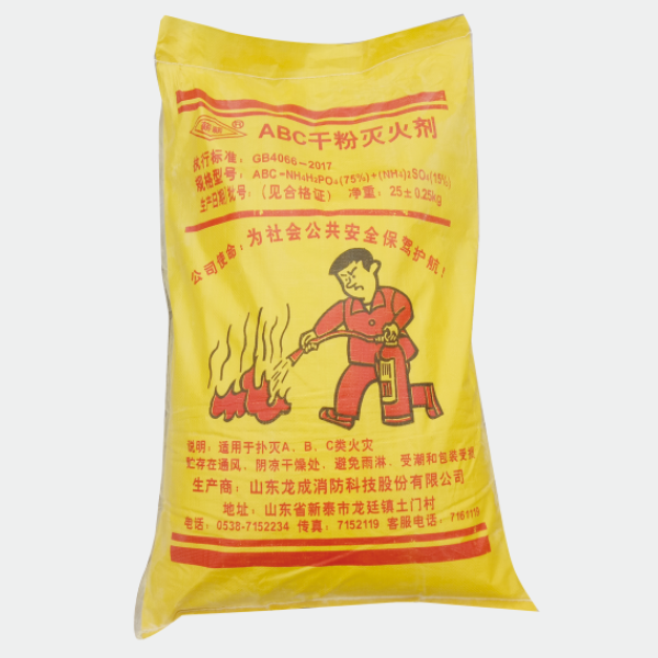 ABC dry powder fire extinguishing agent