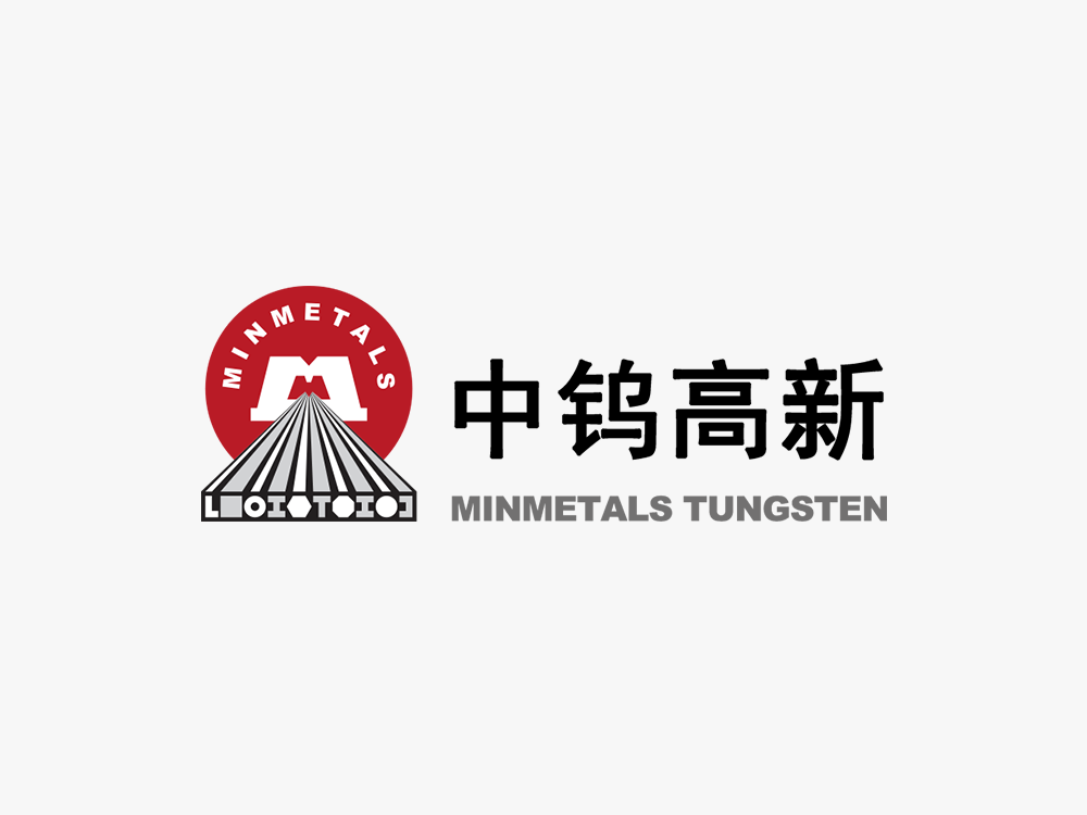 Tungsten & Hightech Material