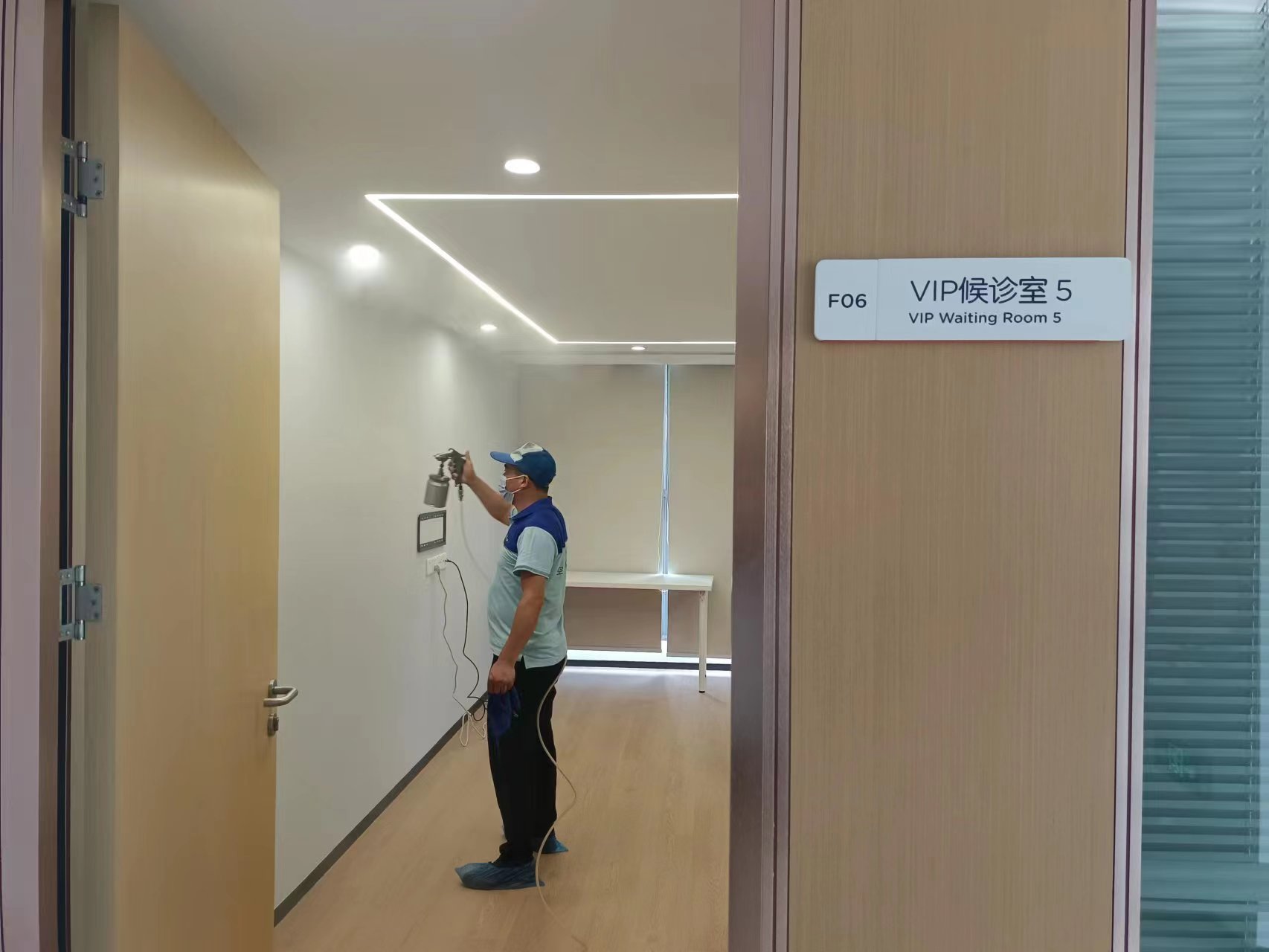 广州平安好医健康体检中心有限公司除甲醛