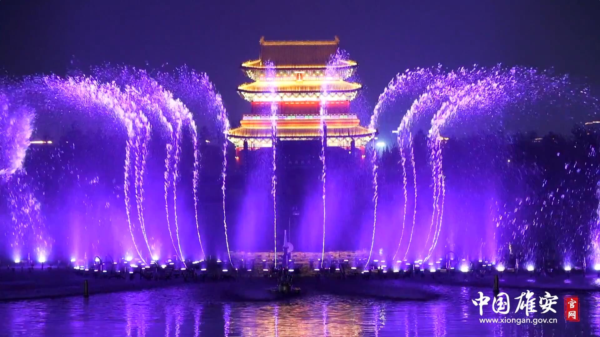 Floating Dancing Muiscal Fountain Show In A New Park