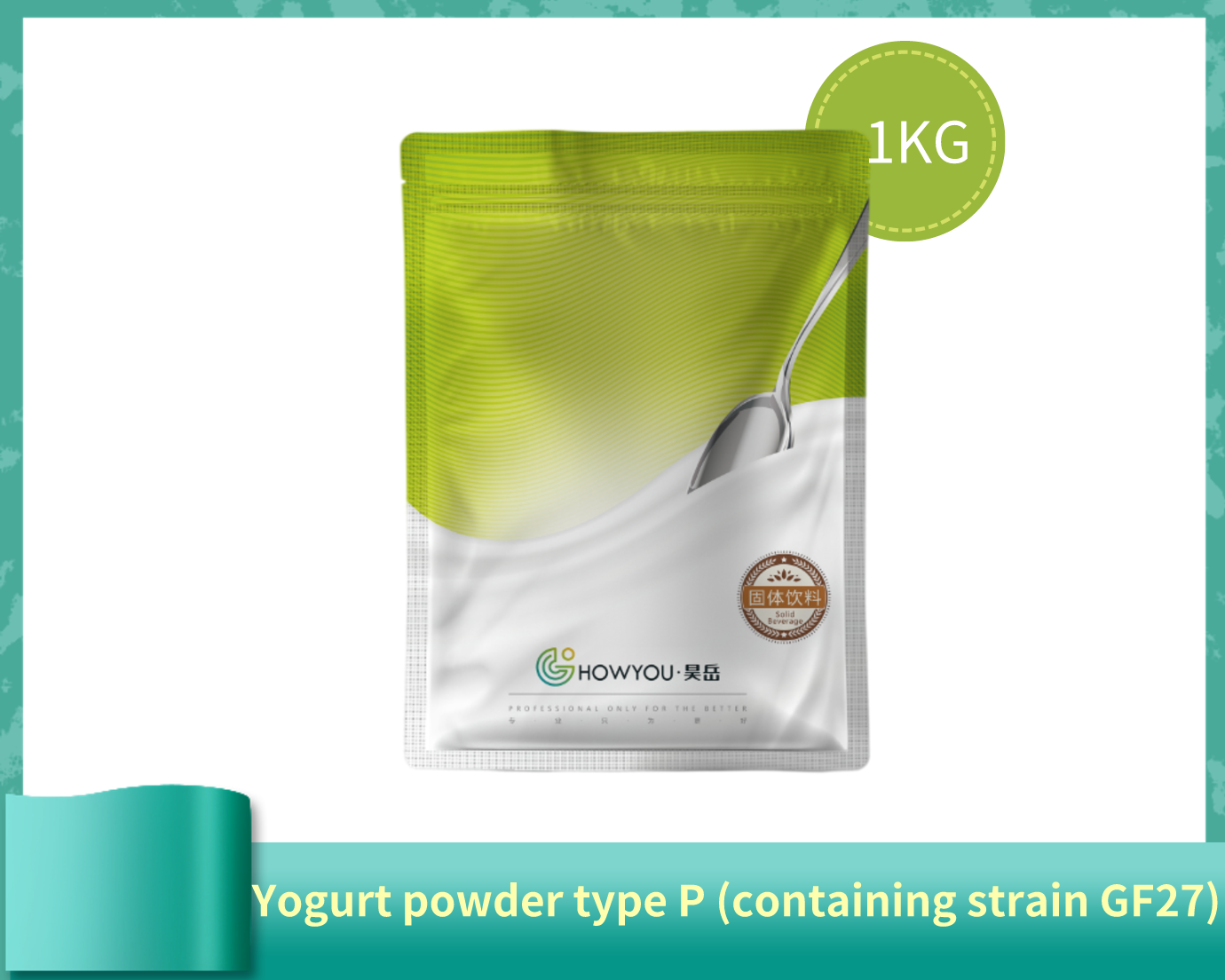 Foreign trade series-yogurt powder P (including strain GF27)