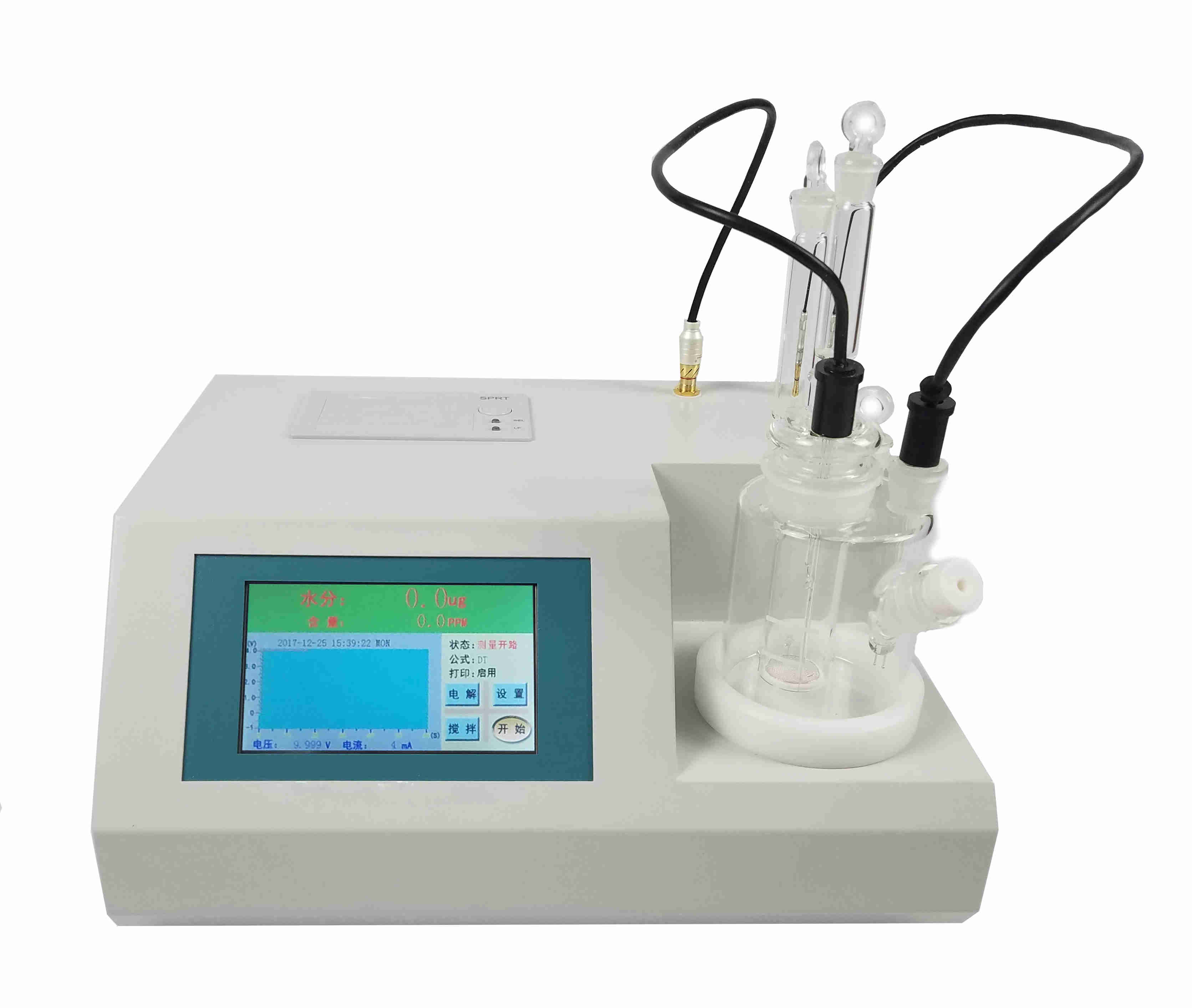 AJS100油微水测试仪 绝缘油微量水分测定仪