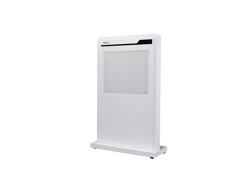 MayAir Y-type large air volume air disinfection machine