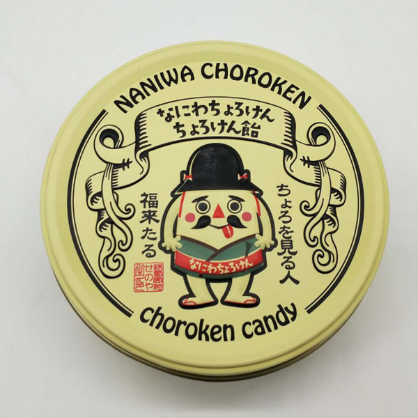 ML-589E  Fancy high-quality round cookie/candy tin can customized tins