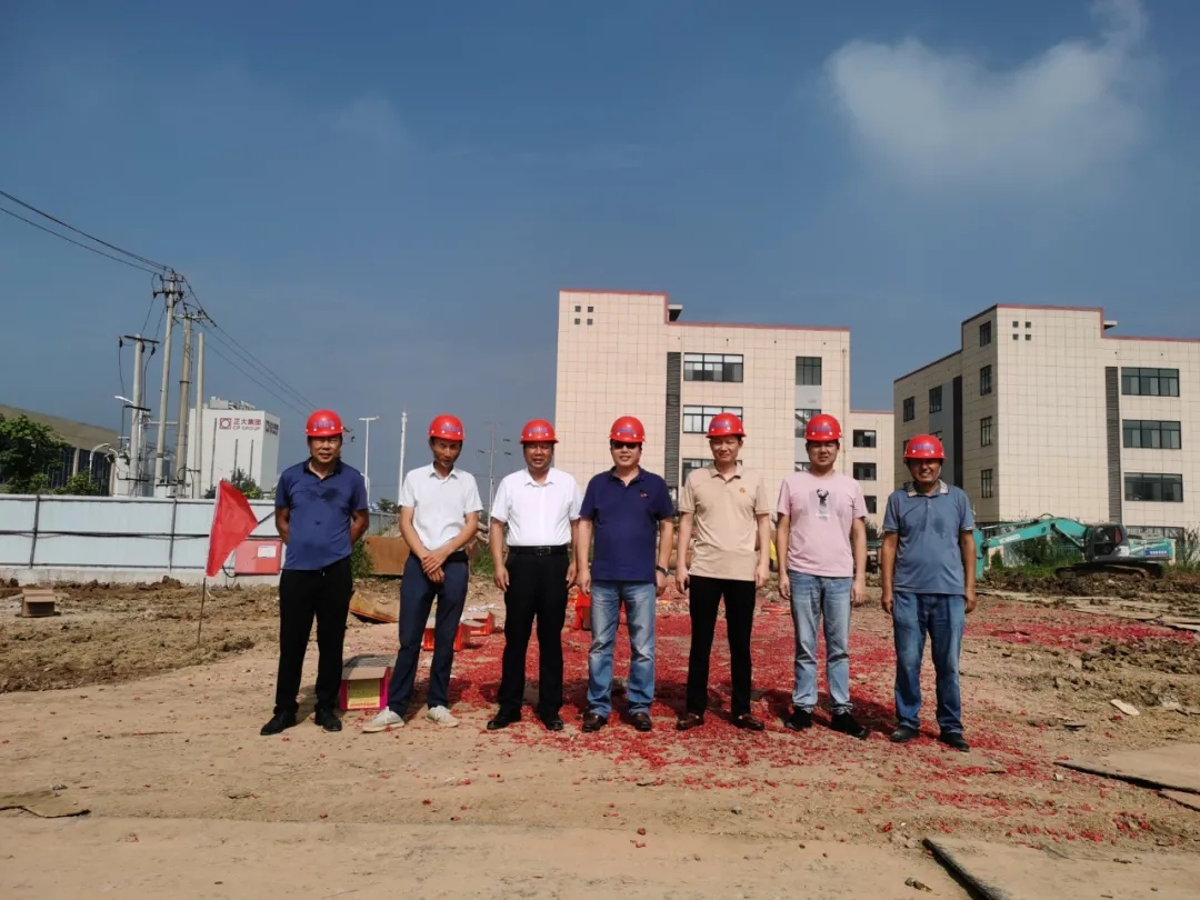 万众瞩目！安徽同铸公司新厂房建设正式开工
