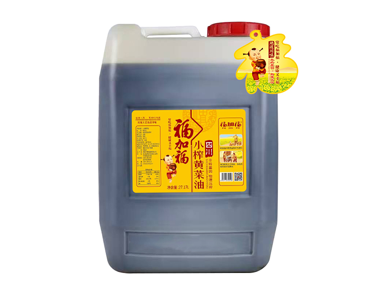 福加福27.17L小榨黄菜油