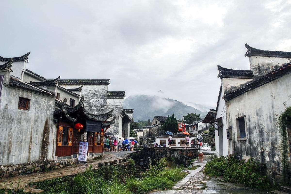 The Xidi Ancient Village